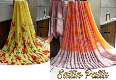 Sitanjali Printed Daily Wear Georgette Saree(Pack of 2, Multicolor)