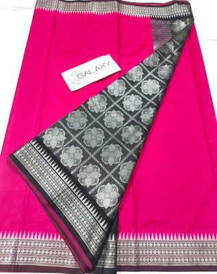 Galaxy Sarees Woven Sambalpuri Satin Saree(Pink)