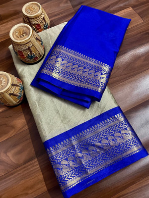 Juhi Collection Woven, Solid/Plain Kanjivaram Art Silk, Cotton Silk Saree(Cream)