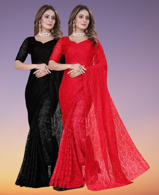 Vragi Floral Print Bollywood Net Saree(Pack of 2, Multicolor)