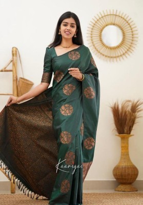 het designer studio Self Design, Paisley, Digital Print, Blocked Printed, Woven, Graphic Print, Checkered Banarasi Jacquard, Art Silk Saree(Green)