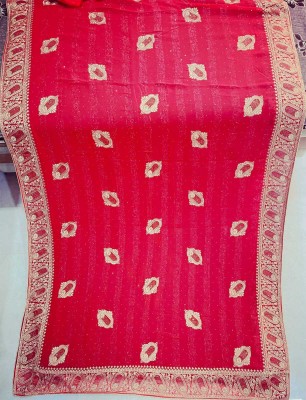 Trendy Saree Store Embroidered Assam Silk Art Silk Saree(Pink)