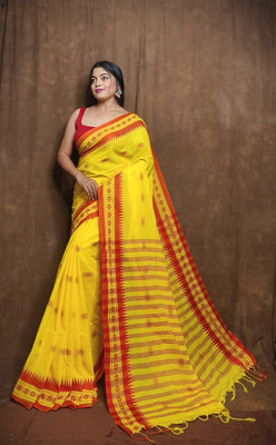 PRANATI ENTERPRISE Floral Print, Self Design, Woven Handloom Cotton Silk Saree(Yellow)