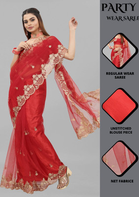Yashakti Designer Embroidered Bollywood Net Saree(Red)
