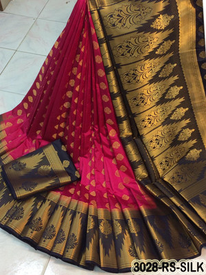 RAGHUNANDAN EXIM Printed Kanjivaram Nylon Saree(Pink)