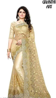 FINERFLY Embroidered Bollywood Net Saree(Gold)