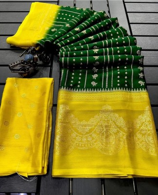 Sanjana Silks Printed Bollywood Art Silk, Silk Blend Saree(Green, White, Yellow)