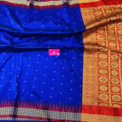 SHOPEEZY TEX FAB Woven Sambalpuri Art Silk Saree(Blue, Red)