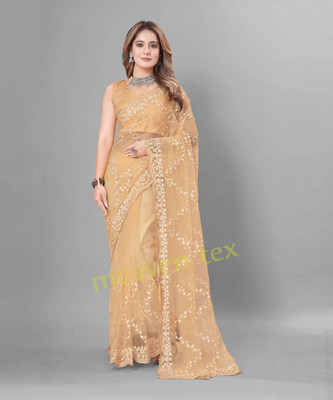 meaven tex Embroidered Banarasi Net Saree(Beige)