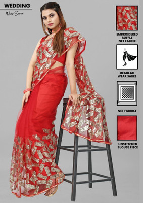 Barkiya Creation Embellished Bollywood Net Saree(Red)