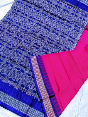 Enaya Collection Solid/Plain Sambalpuri Art Silk Saree(Pink)