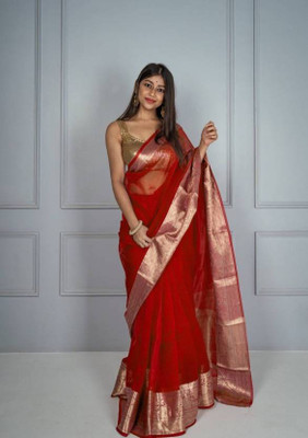 Priya Solid/Plain, Self Design Daily Wear Organza Saree(Red)