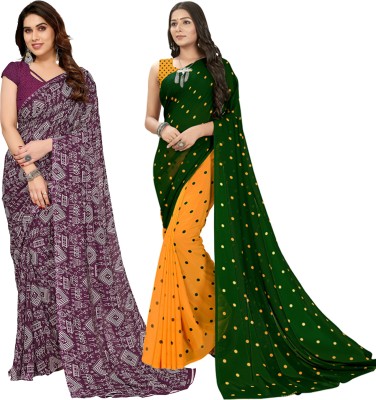 Anand Sarees Printed Bollywood Georgette Saree(Pack of 2, Green, Yellow, Purple)