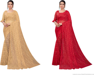 Nilkanthvarni Creation Self Design Bollywood Net Saree(Pack of 2, Beige, Red)