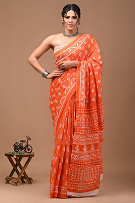 Kiaaron Blocked Printed Ikkat Pure Cotton Saree(Multicolor)
