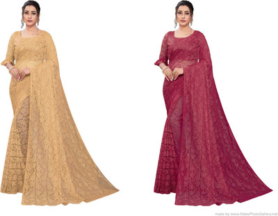 Nilkanthvarni Creation Self Design Bollywood Net Saree(Pack of 2, Beige, Maroon)