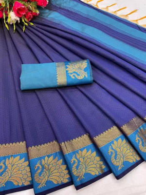 TRIGUNA Silk Blend Self Design Blouse Material