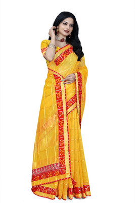 Dhanlaxmi Creation Woven Daily Wear Cotton Blend Saree(Yellow)