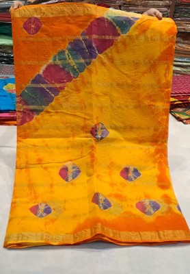 GSC Lakhani Printed Daily Wear Pure Cotton Saree(Yellow)