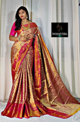 GATISHVAM TEXTILE Printed Banarasi Pure Silk Saree(Yellow)