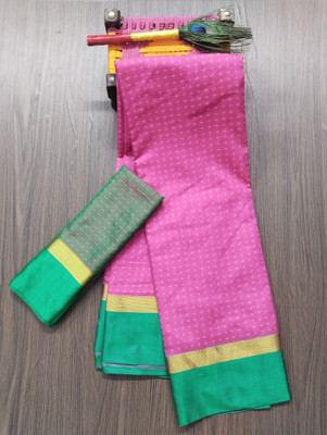 MAANVIT Self Design Kanjivaram Pure Silk, Art Silk Saree(Pink)