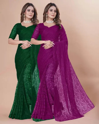 Vragi Floral Print Bollywood Net Saree(Pack of 2, Multicolor)