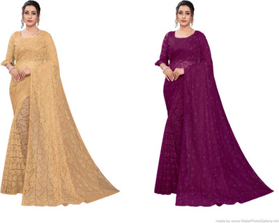 Nilkanthvarni Creation Self Design Bollywood Net Saree(Pack of 2, Beige, Purple)
