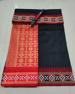 Sijileen Temple Border, Solid/Plain, Woven Sambalpuri Art Silk Saree(Multicolor)