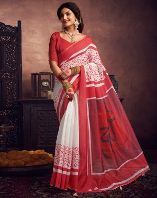 SIRIL Printed, Embellished Baluchari Cotton Silk Saree(White, Red)