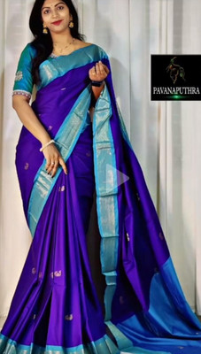 Paithani Woven Paithani Pure Silk Saree(Purple)