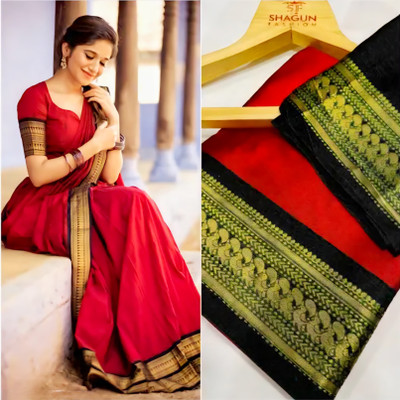 Mortal Textile Woven Handloom Cotton Silk Saree(Red)