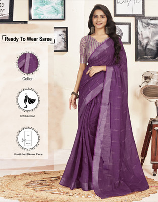 Satrani Solid/Plain Jamdani Pure Cotton Saree(Purple)