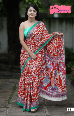 JASU CREATION Printed Ikkat Pure Cotton Saree(Red)