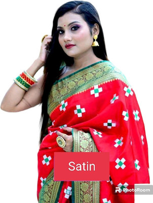 EMCOSAREE Embroidered Sambalpuri Satin Saree(Dark Green)