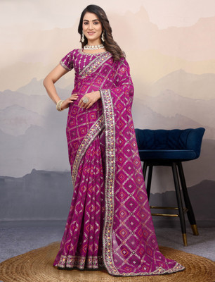 REVA ENTERPRISE Embroidered Daily Wear Georgette Saree(Yellow)