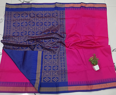 Anabiya collection Solid/Plain, Temple Border Sambalpuri Art Silk Saree(Black)