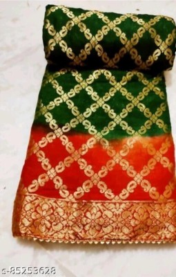 YOGESH FASHION Woven Banarasi Art Silk Saree(Multicolor)