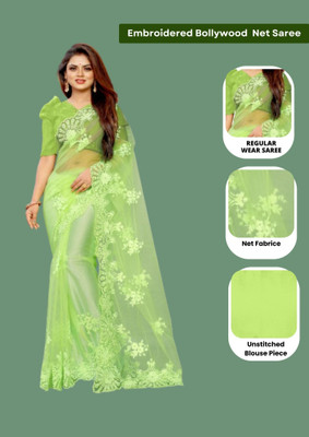 Barkiya Creation Embroidered Bollywood Net Saree(Light Green)