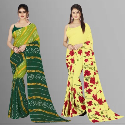 Anand Sarees Printed Daily Wear Georgette Saree(Pack of 2, Yellow, Red, Dark Green, Green)