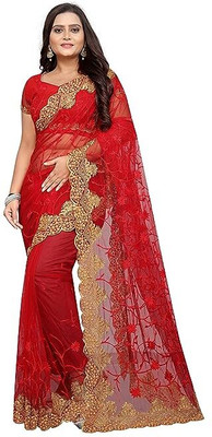 PALLAVI SINGH Embroidered Daily Wear Net Saree(Multicolor)