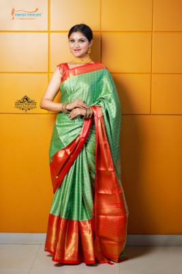 Aquiliq Woven Banarasi Art Silk, Cotton Silk Saree(Green, Red)