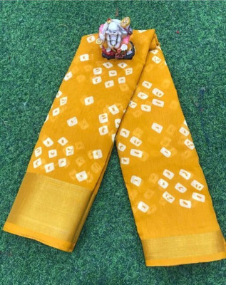 Silkbazar Printed Daily Wear Pure Cotton Saree(Yellow)