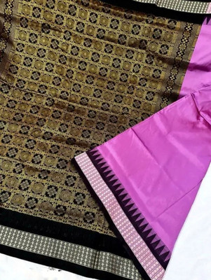 AYEZAL Solid/Plain Sambalpuri Handloom Art Silk Saree(Pink)