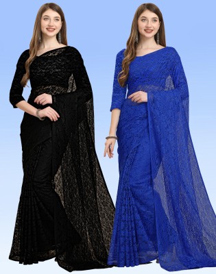 Sarvada Embellished Bollywood Net, Brasso Saree(Pack of 2, Black, Blue)