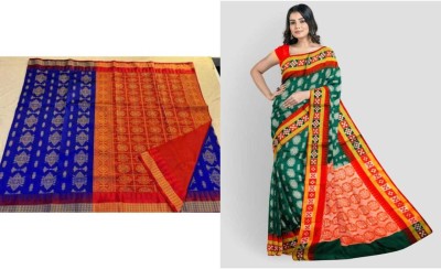 BSSaree Woven Sambalpuri Cotton Silk Saree(Pack of 2, Multicolor)