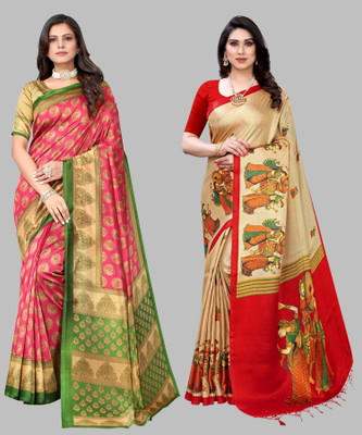 Priyashi Self Design, Digital Print, Printed, Checkered Mysore Art Silk Saree(Pack of 2, Pink, Brown)