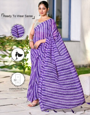 Samah Woven, Printed, Floral Print Daily Wear Georgette Saree(Purple, White)