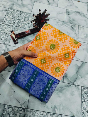 Sijileen Woven, Temple Border Sambalpuri Silk Blend Saree(Mustard, Blue)