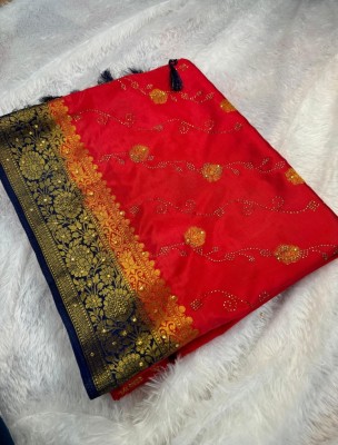 Banaras silk palace Woven Banarasi Art Silk Saree(Red)