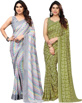 SIRIL Floral Print, Geometric Print, Printed Bollywood Georgette Saree(Pack of 2, Grey, Green)